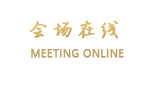 重庆花园酒店式公寓